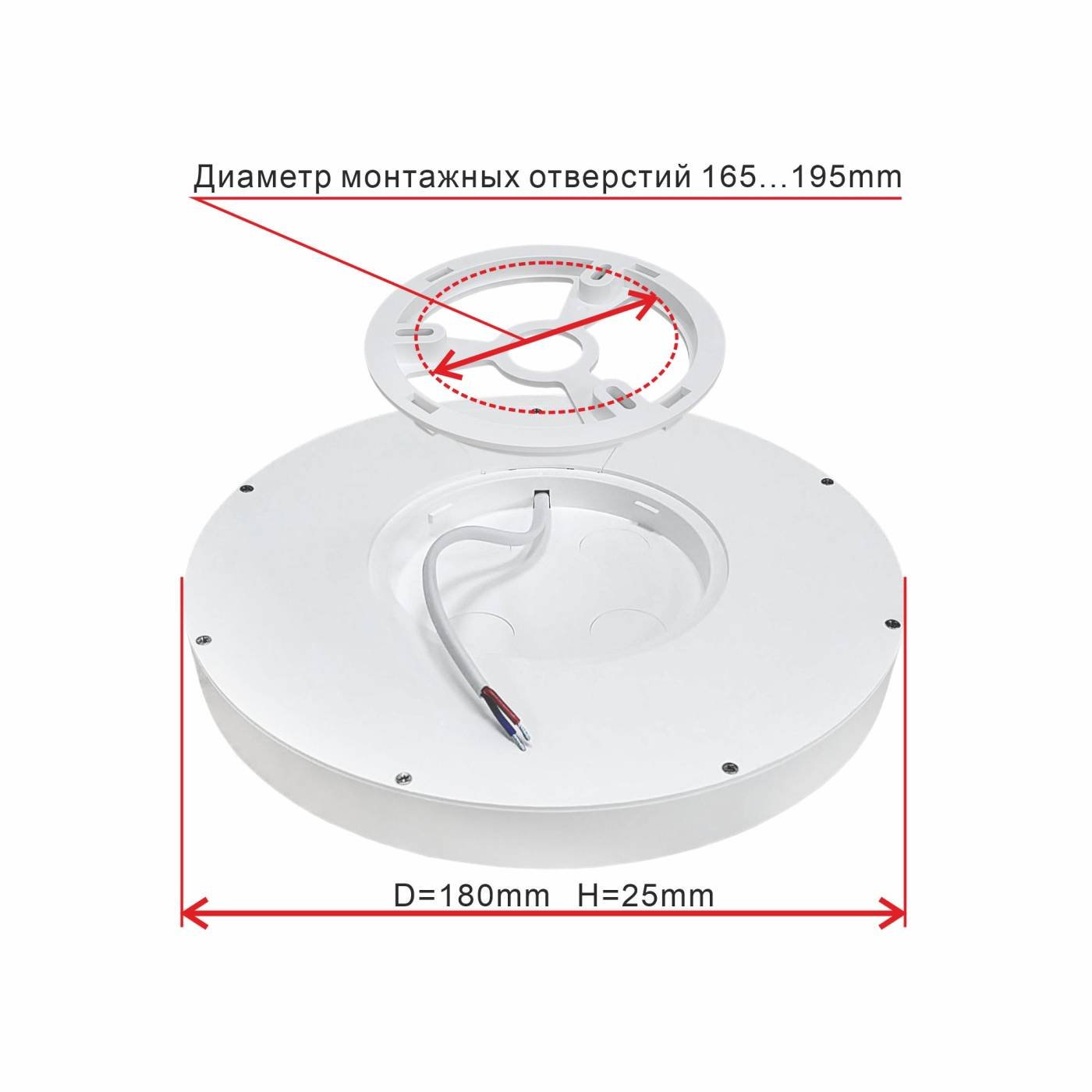 CL738121N Потолочный светодиодный светильник Citilux Бейсик CL738121N