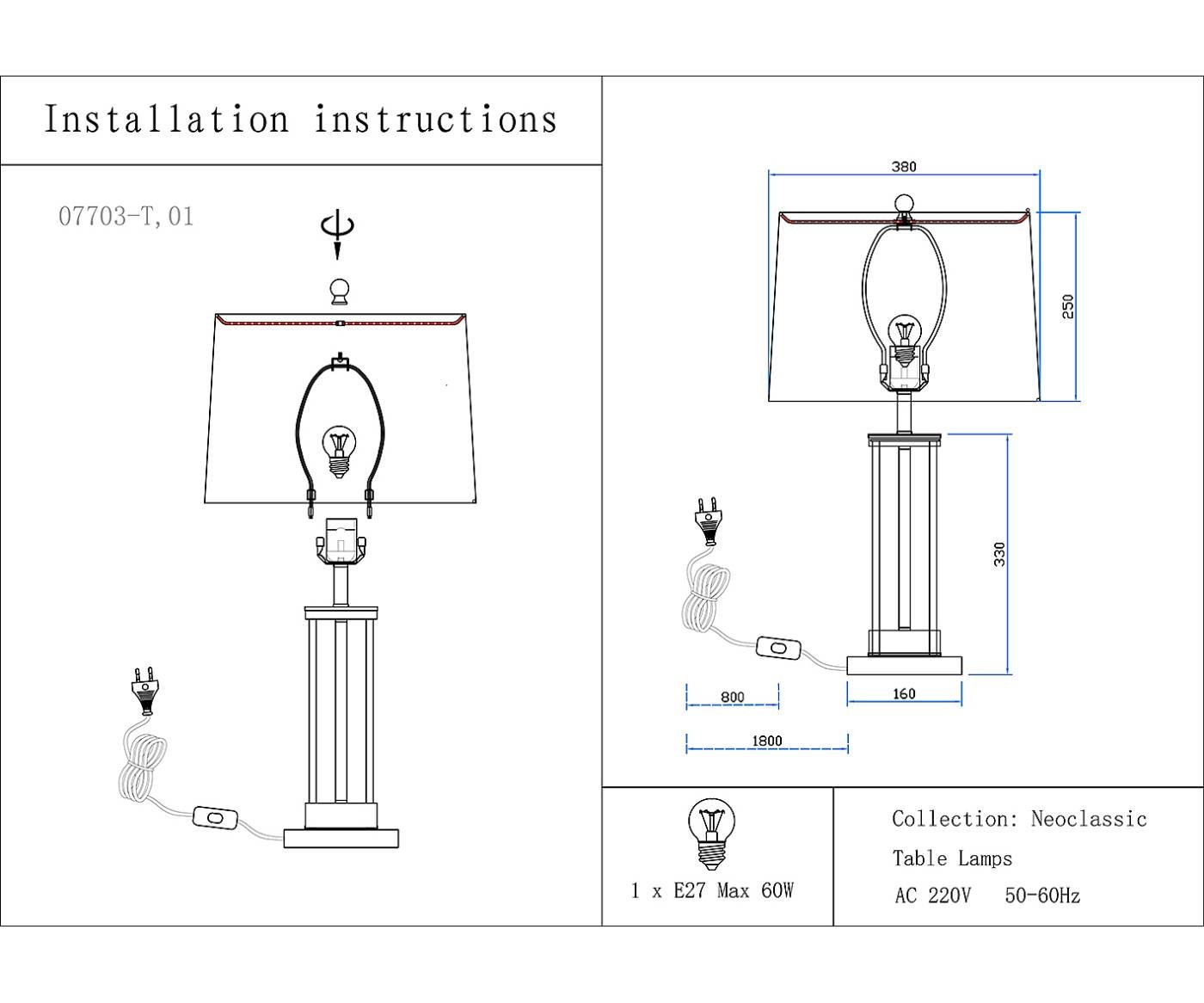 Настольная лампа KINK Light Милта 07703-T,20-21(01)