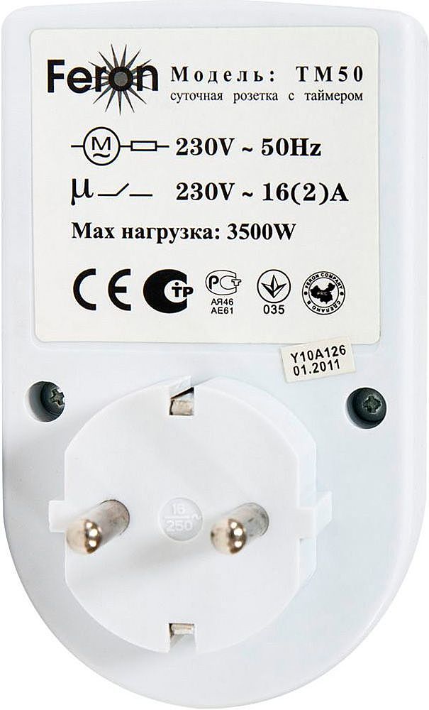 23238 Розетка Feron 23238