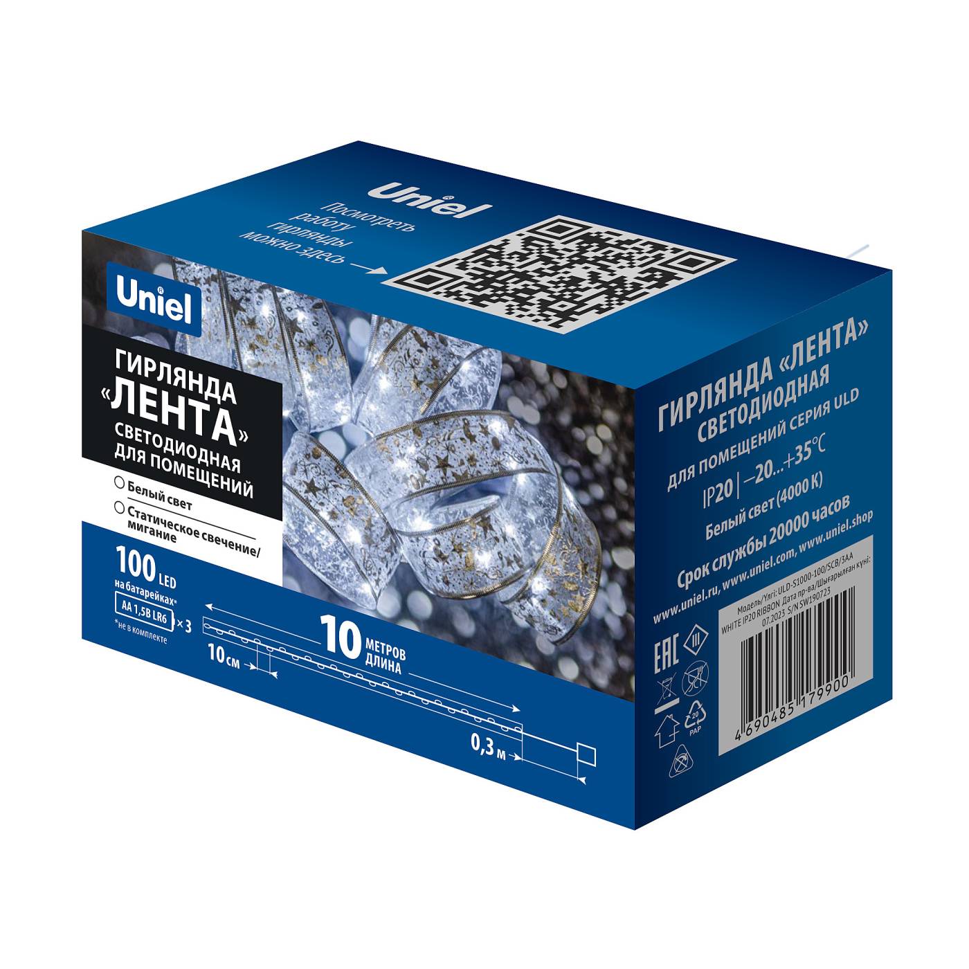 ULD-S1000-100/SCB/3AA WHITE IP20 RIBBON Гирлянда Uniel ULD-S1000-100/SCB/3AA WHITE IP20 RIBBON