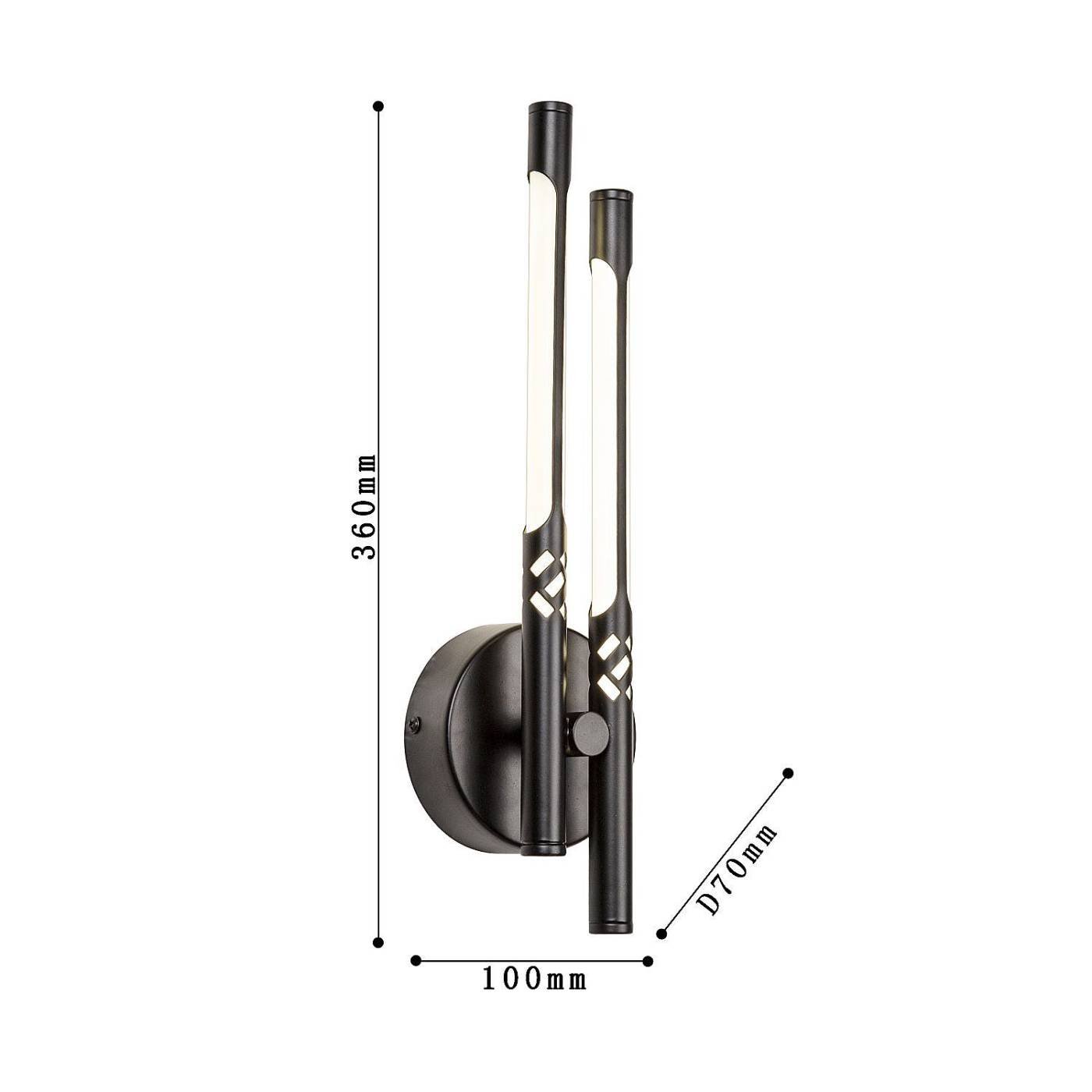 4098-2W Настенный светильник Favourite Wand 4098-2W