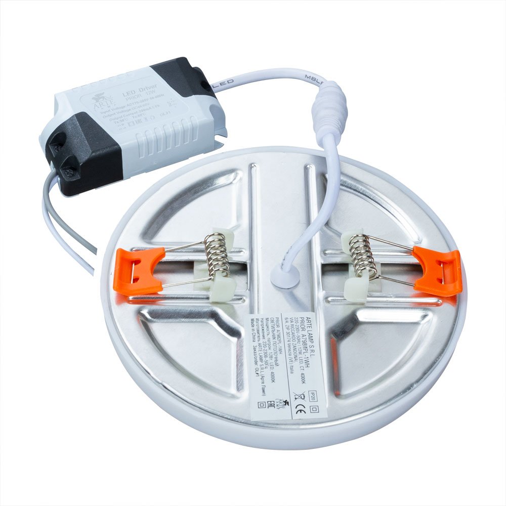 A7983PL-1WH Встраиваемый светильник Arte Lamp Prior A7983PL-1WH
