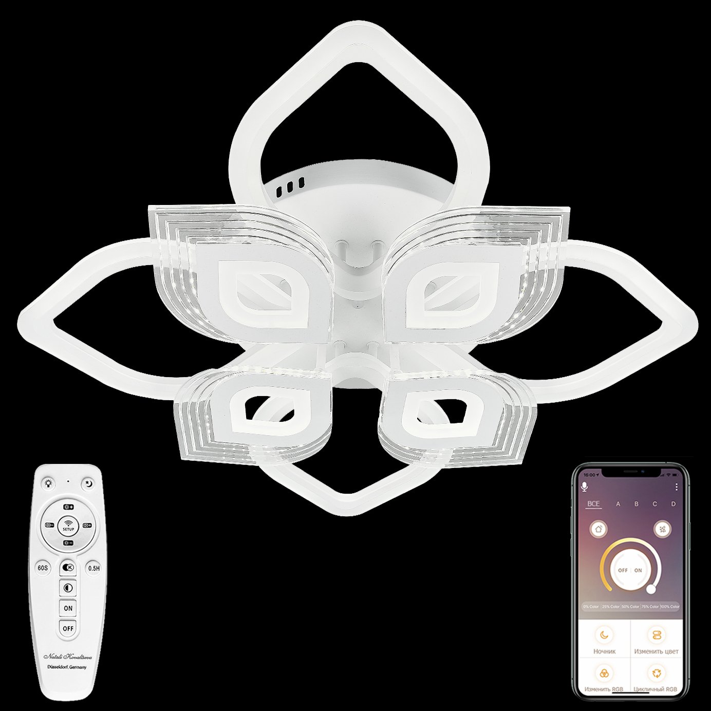 Потолочная люстра Natali Kovaltseva LED LED LAMPS 81204