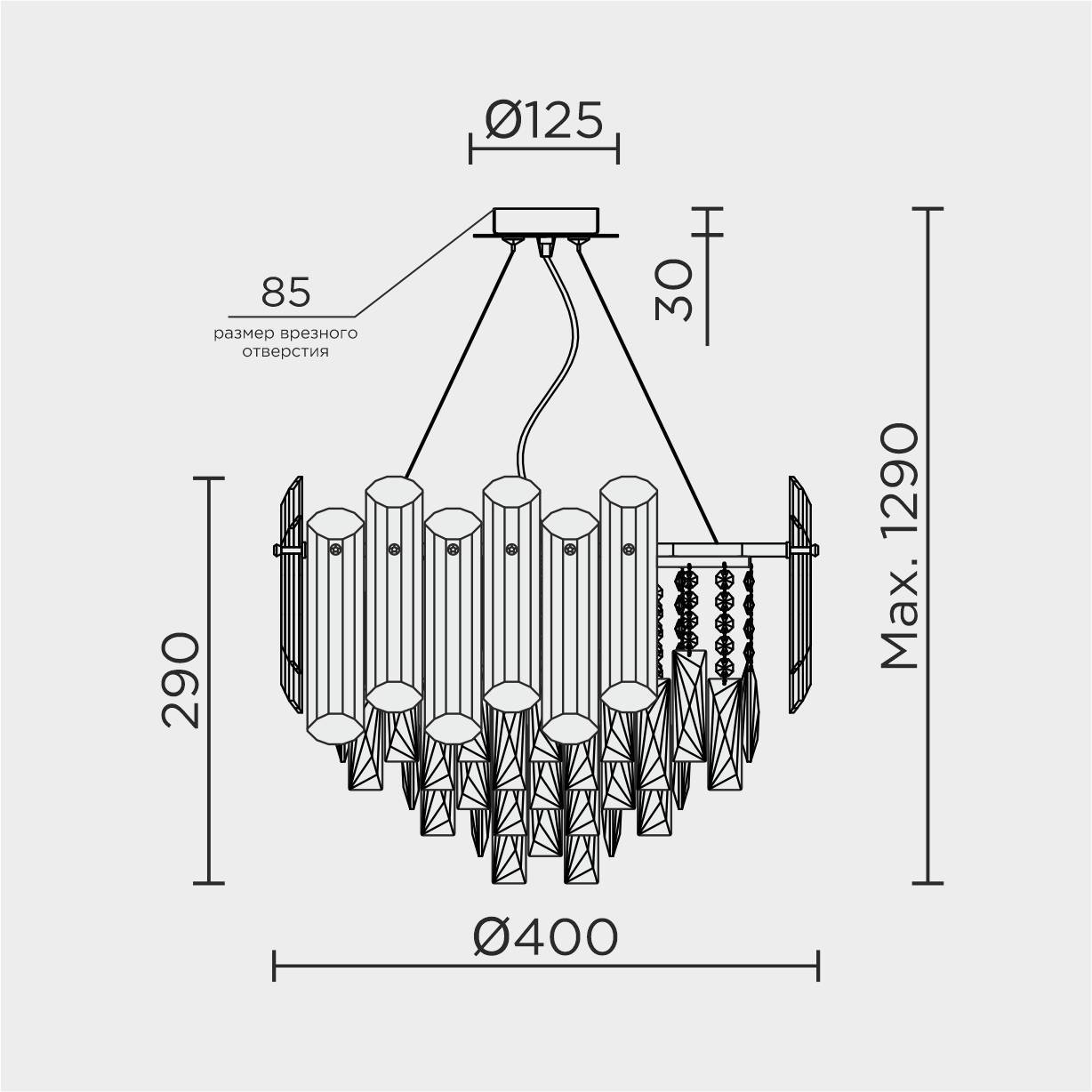 ML.7088.400 GD Подвесная люстра ML Modelux ML.7088.400 GD