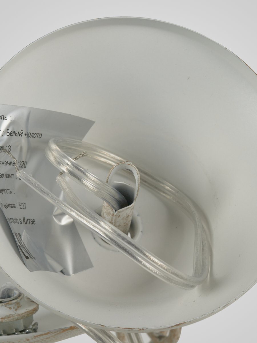 Подвесная люстра Мелодия Света Monogram 000054532