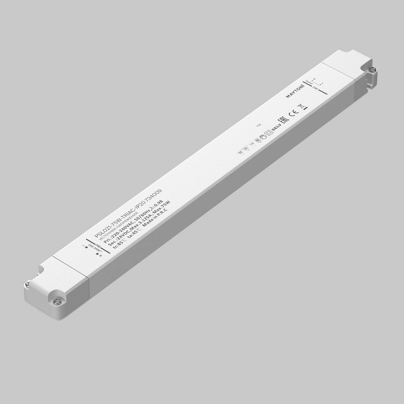 Источник напряжения Triac 24В 75Вт IP 20 Maytoni Источники напряжения Triac 734009