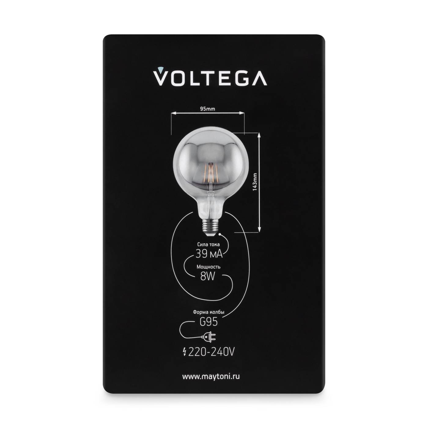 Ретро лампа Серия - 271 Voltega 8535