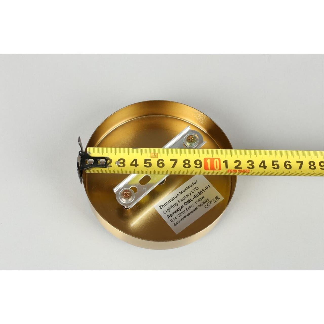 OML-68301-01 Настенное бра Omnilux Pabu OML-68301-01