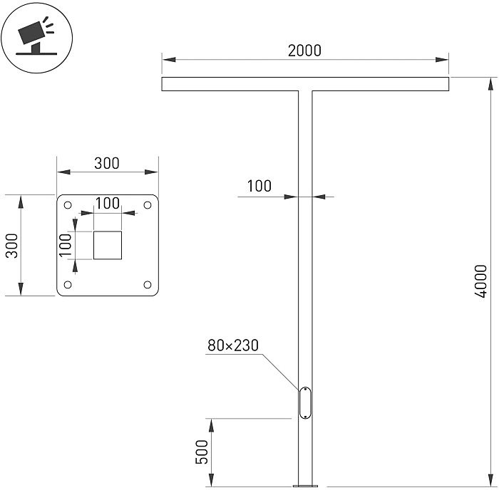 Столб фонарный уличный Arlight 051416