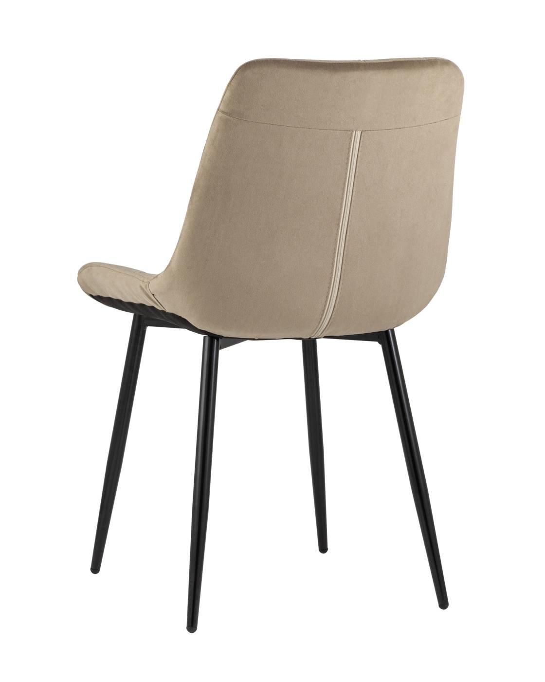 Комплект стульев Stool Group Флекс УТ000035426