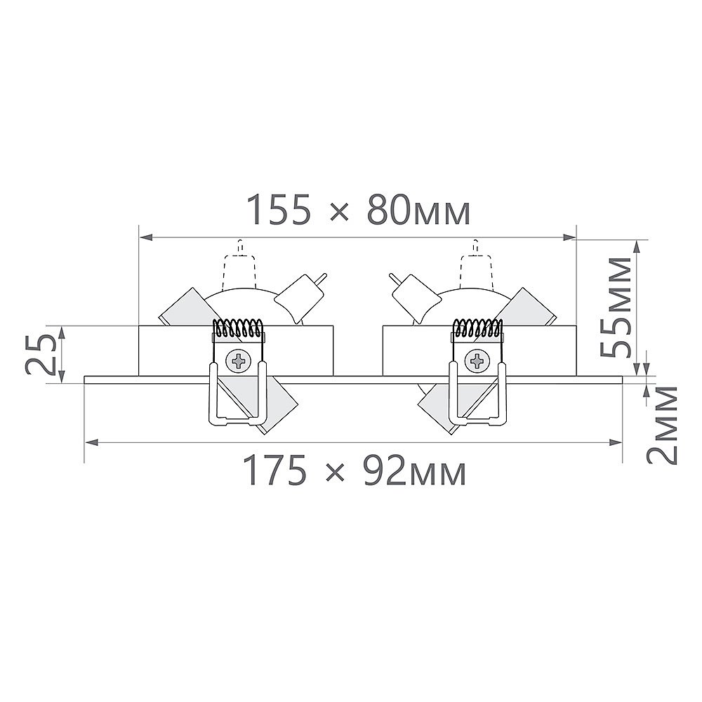 Встраиваемый светильник Feron DL2802 32640