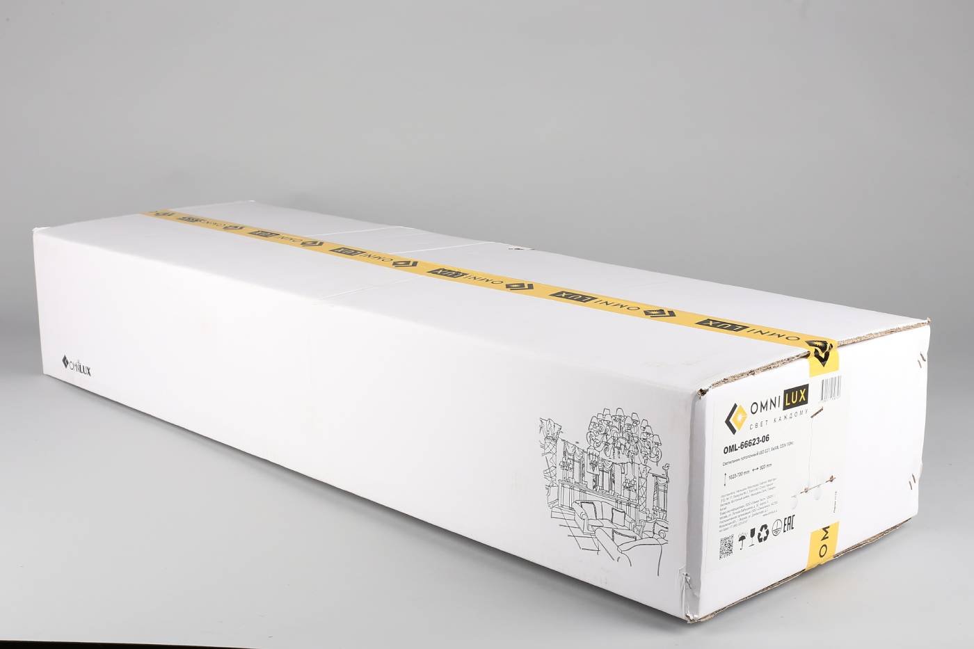 OML-66623-06 Подвесная люстра Omnilux Avetrana OML-66623-06