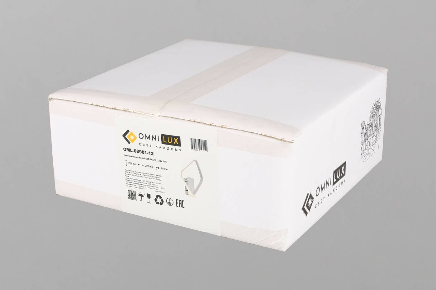 OML-02901-12 Настенный светодиодный светильник Omnilux Aversa OML-02901-12