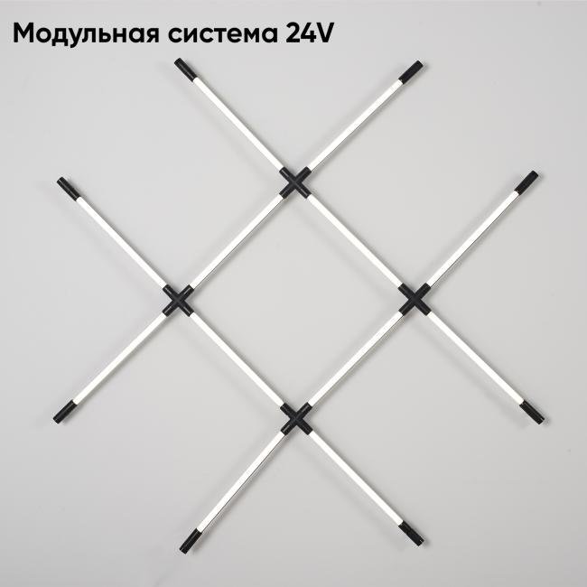 CLT 039W12 BL Светильник потолочный Crystal Lux Модульная Система 24V CLT 039W12 BL