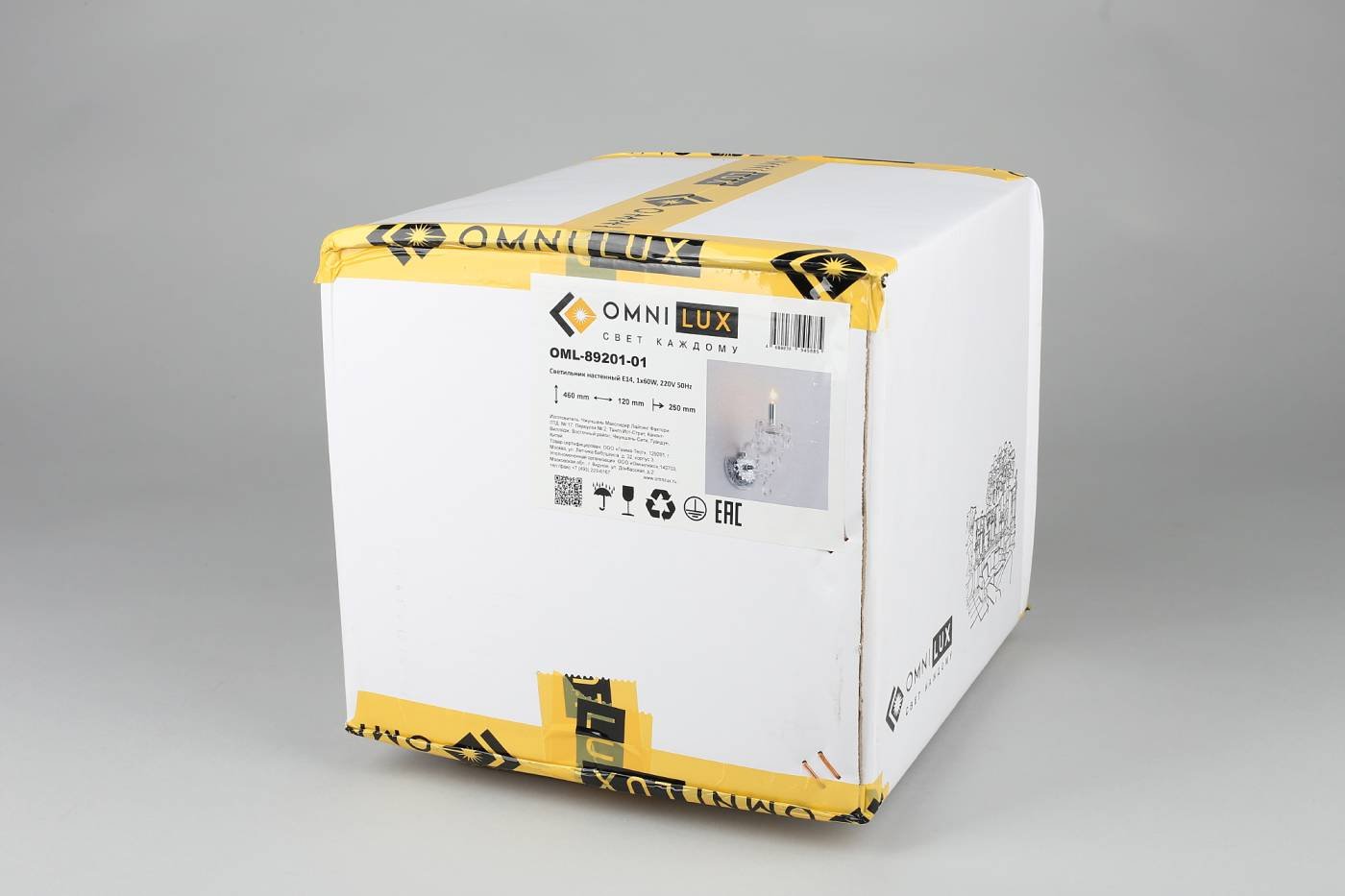 OML-89201-01 Настенное бра Omnilux Formello OML-89201-01