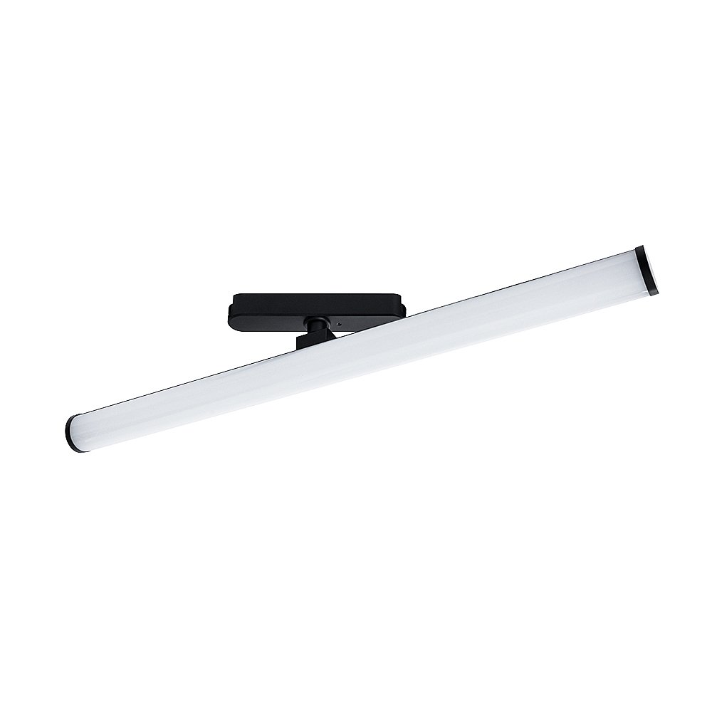 A6165PL-BK Трековый светильник Arte Lamp Rapid A6165PL-BK
