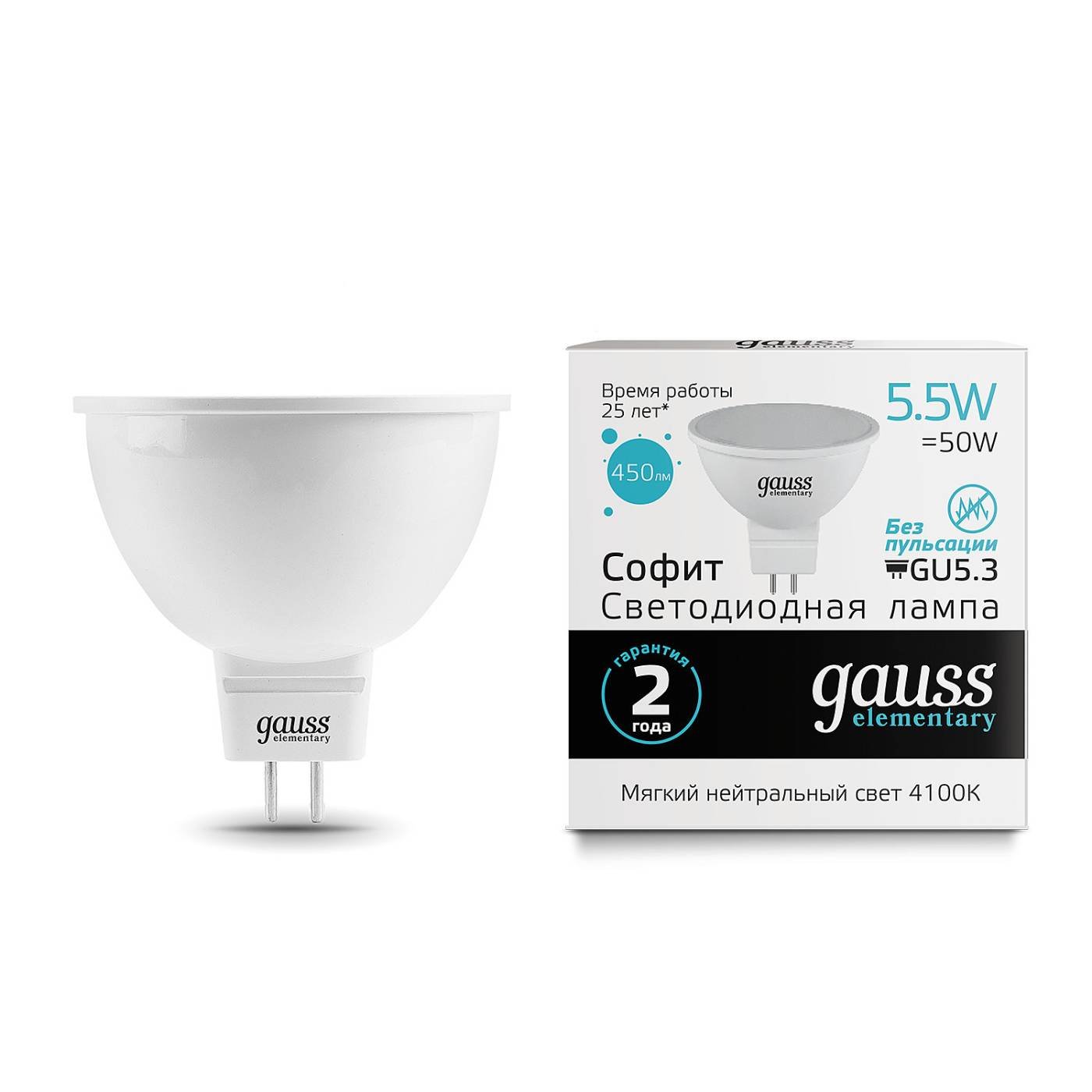 Светодиодная лампа Gauss 13526