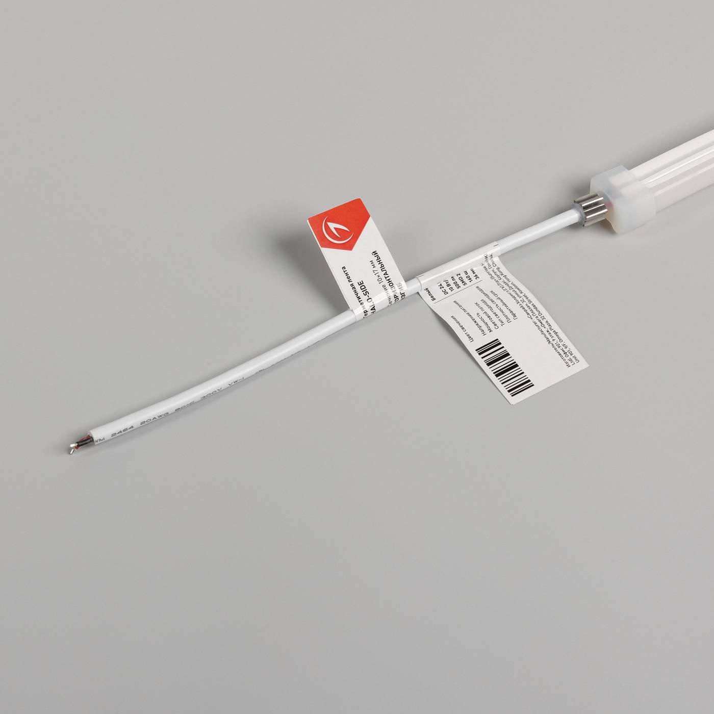 Светодиодный шнур Arlight Halo 053372