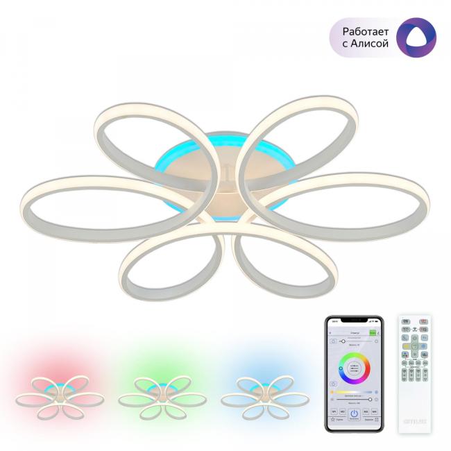 CL233A170E Потолочная люстра Citilux Сезар Смарт CL233A170E