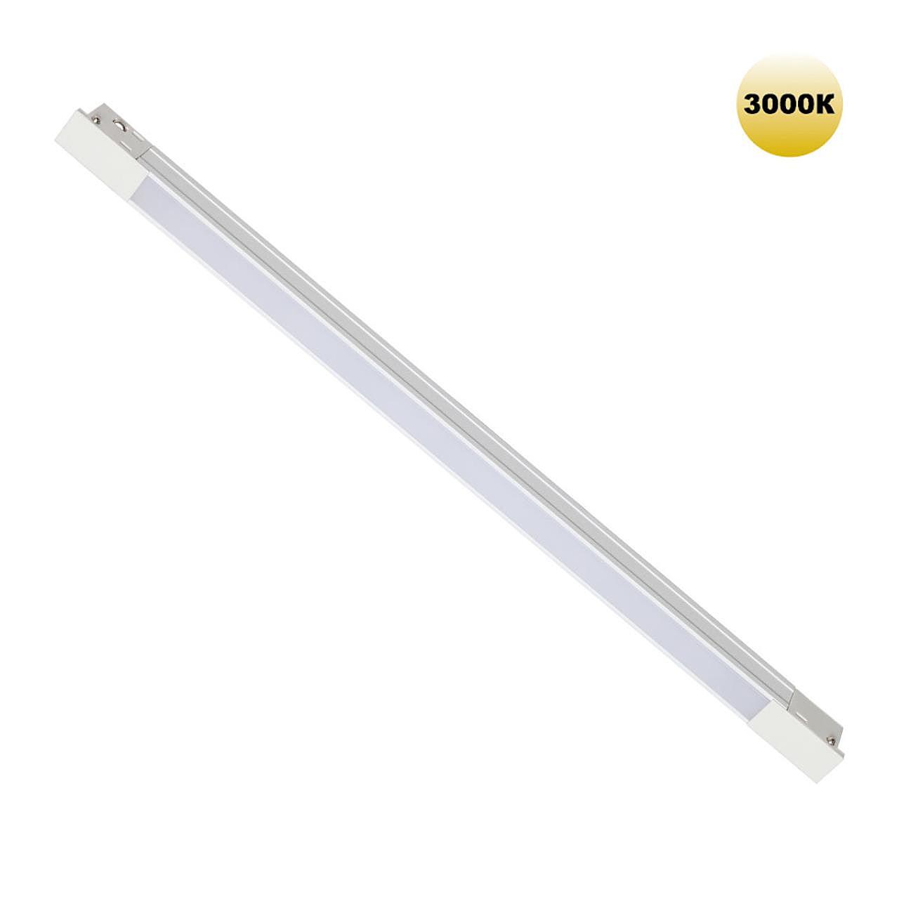 359508 Трековый светильник Novotech Flum 359508