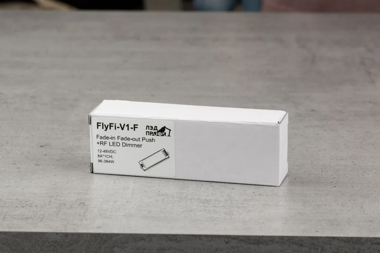 FF-D-V1-F Диммер/Контроллер Fly-Fi ЛЭД-ПРОФИ FF-D-V1-F