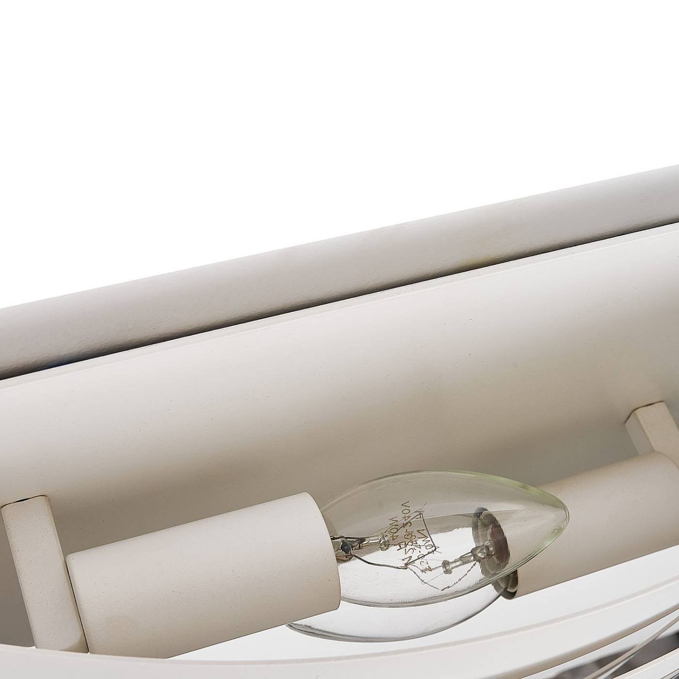 Настенный светильник Favourite Tantas 4122-2W