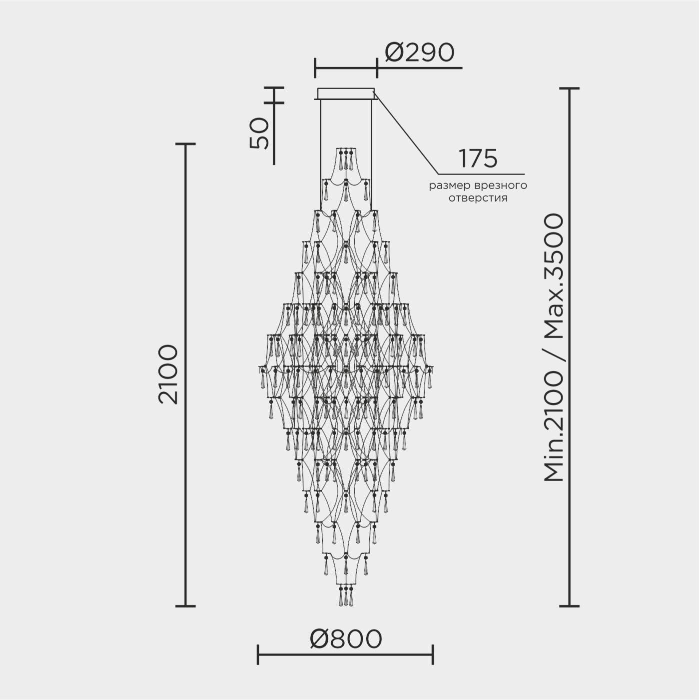 ML.7826.800P CR Люстра каскадная ML Modelux ML.7826.800P CR