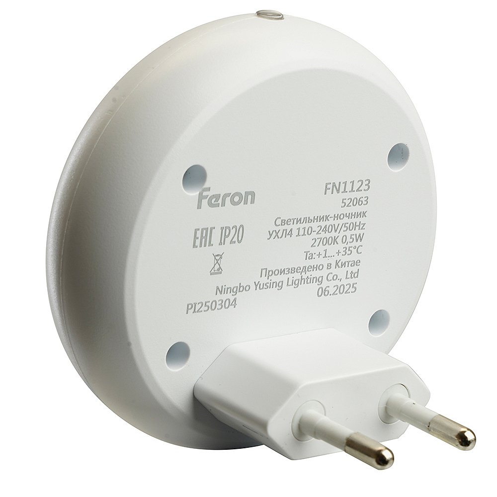 Детский ночник Feron FN1123 52063