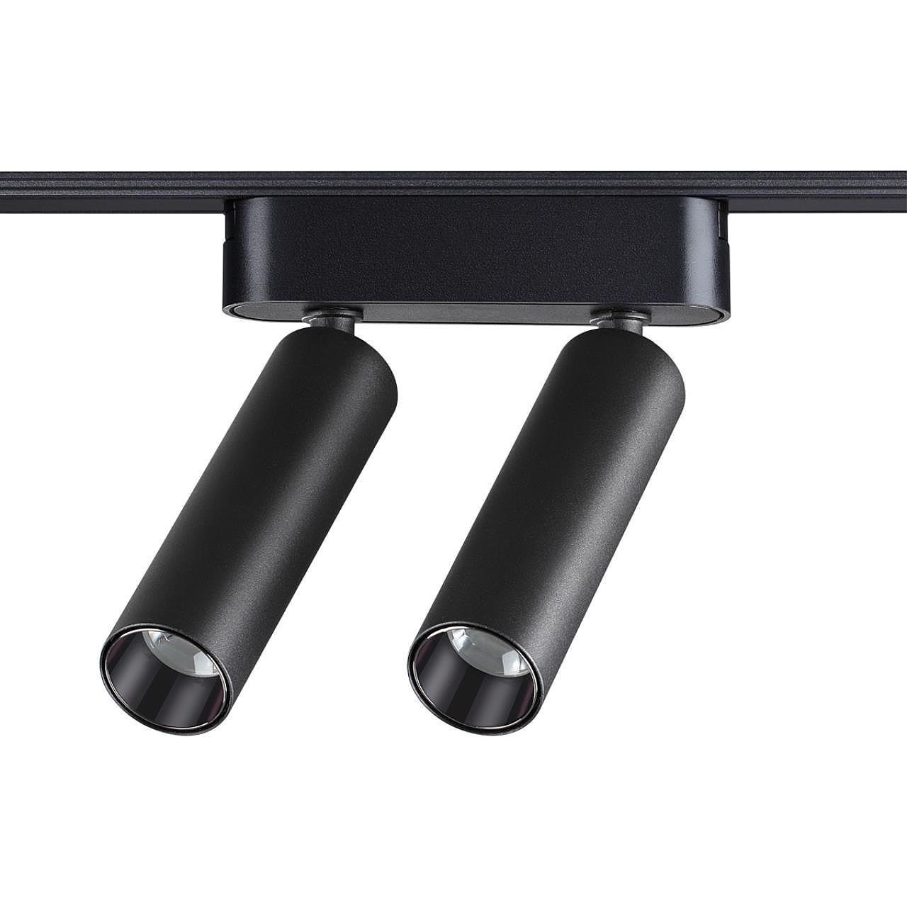 Трековый светильник Novotech Smal 359252