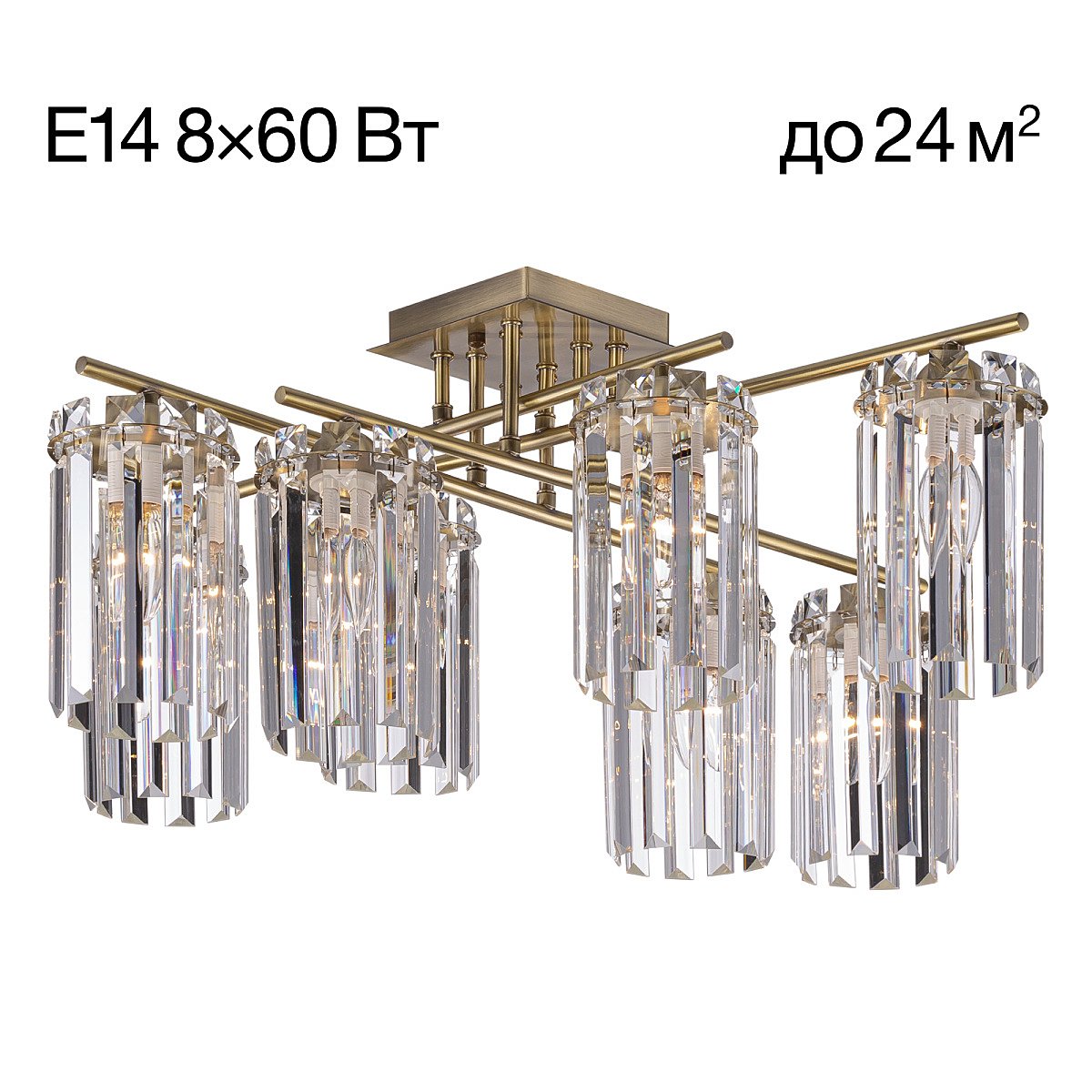 CL313283 Потолочная люстра Citilux Axis CL313283