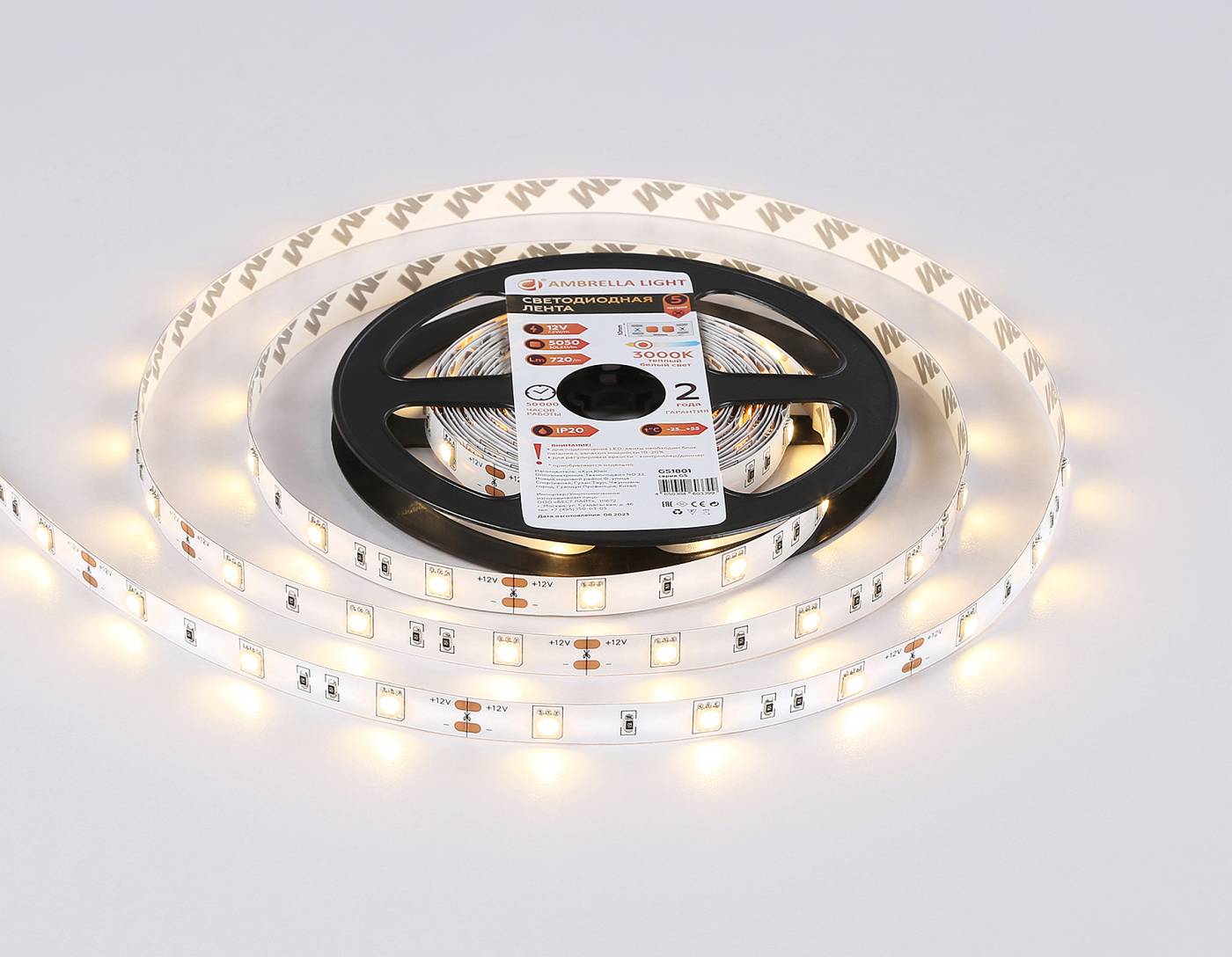 LED лента Ambrella LED Strip 12V GS1801