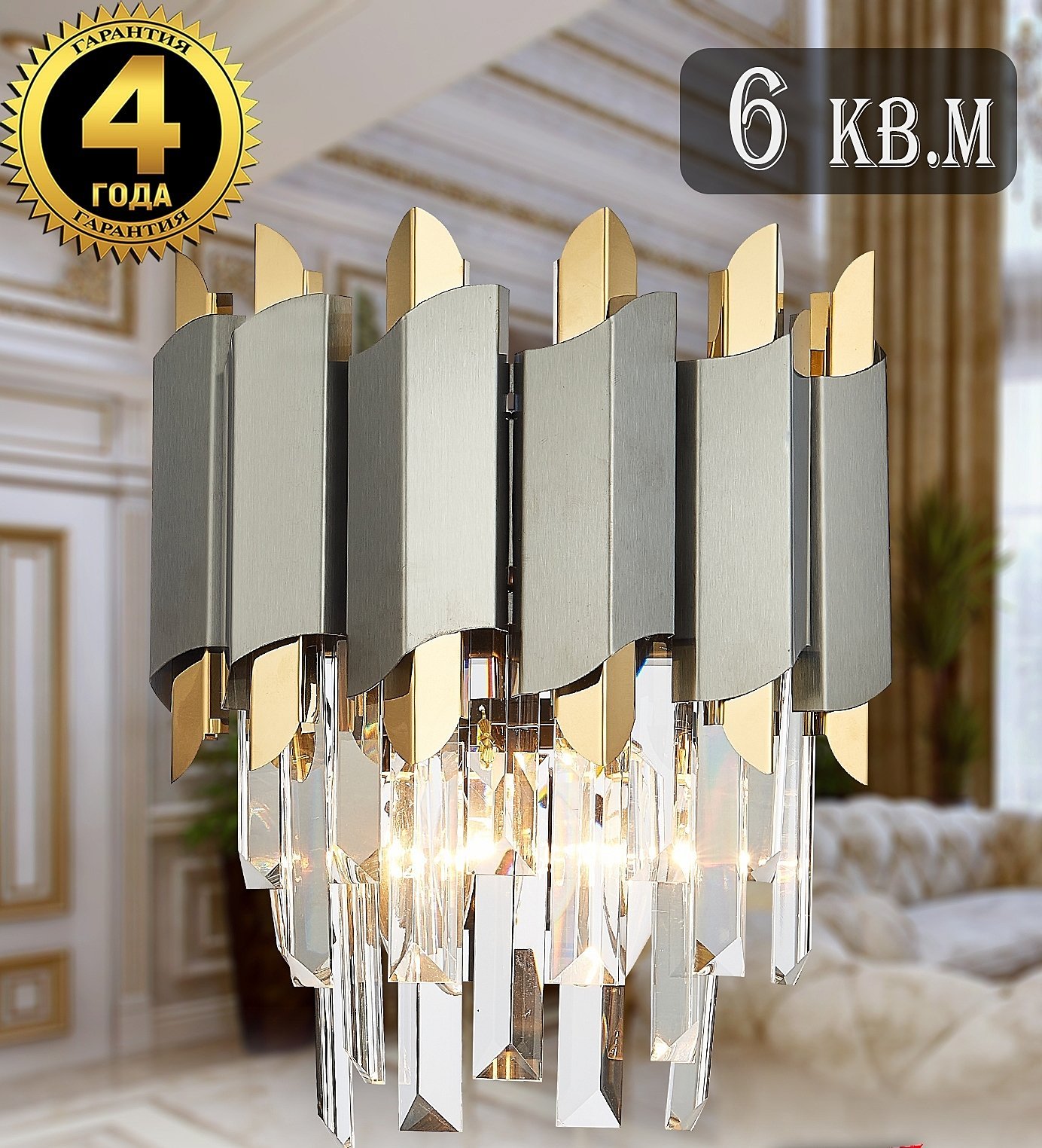 QUEEN II 81450/2W GOLD Natali Kovaltseva Queen Ii QUEEN II 81450/2W GOLD