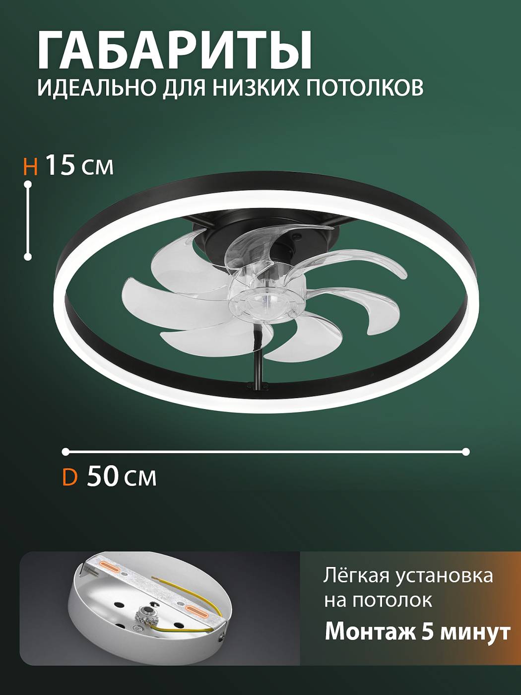 LED LAMPS 81490 Потолочная люстра Natali Kovaltseva Ledfan LED LAMPS 81490