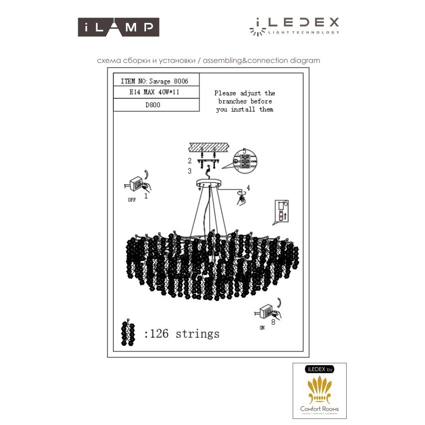 8006-D800 GD Подвесная люстра iLamp Savage 8006-D800 GD