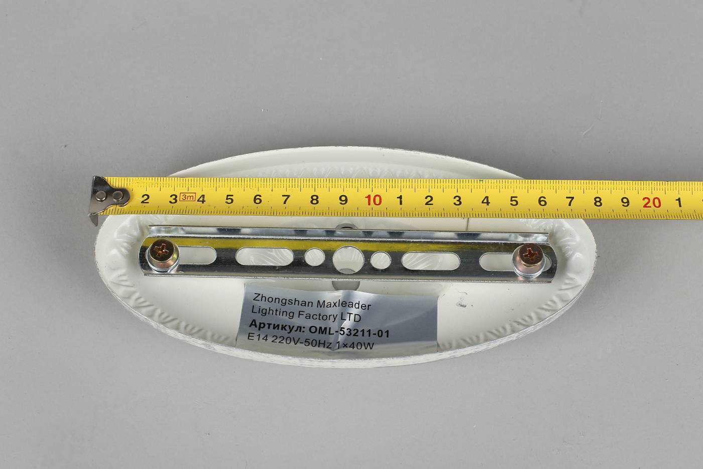 Настенное бра Omnilux Bantine OML-53211-01