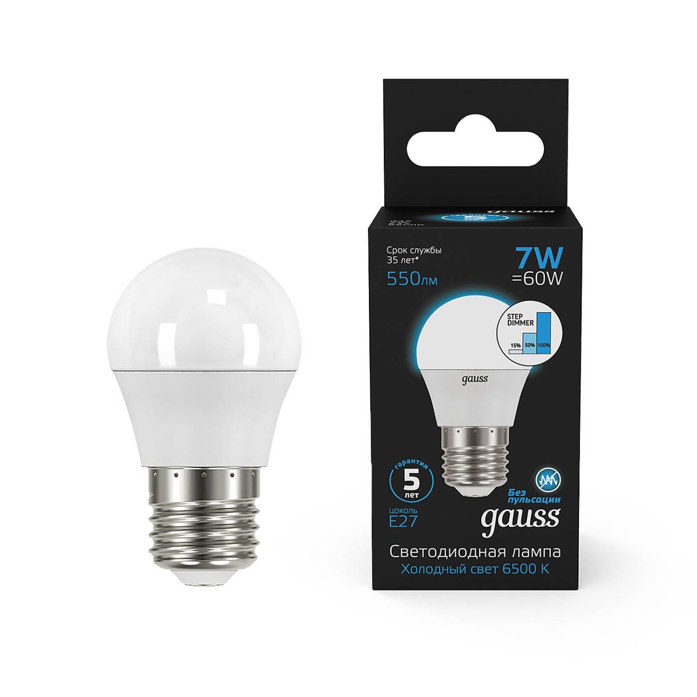 Светодиодная лампа Gauss Step dimmable 105102307-S