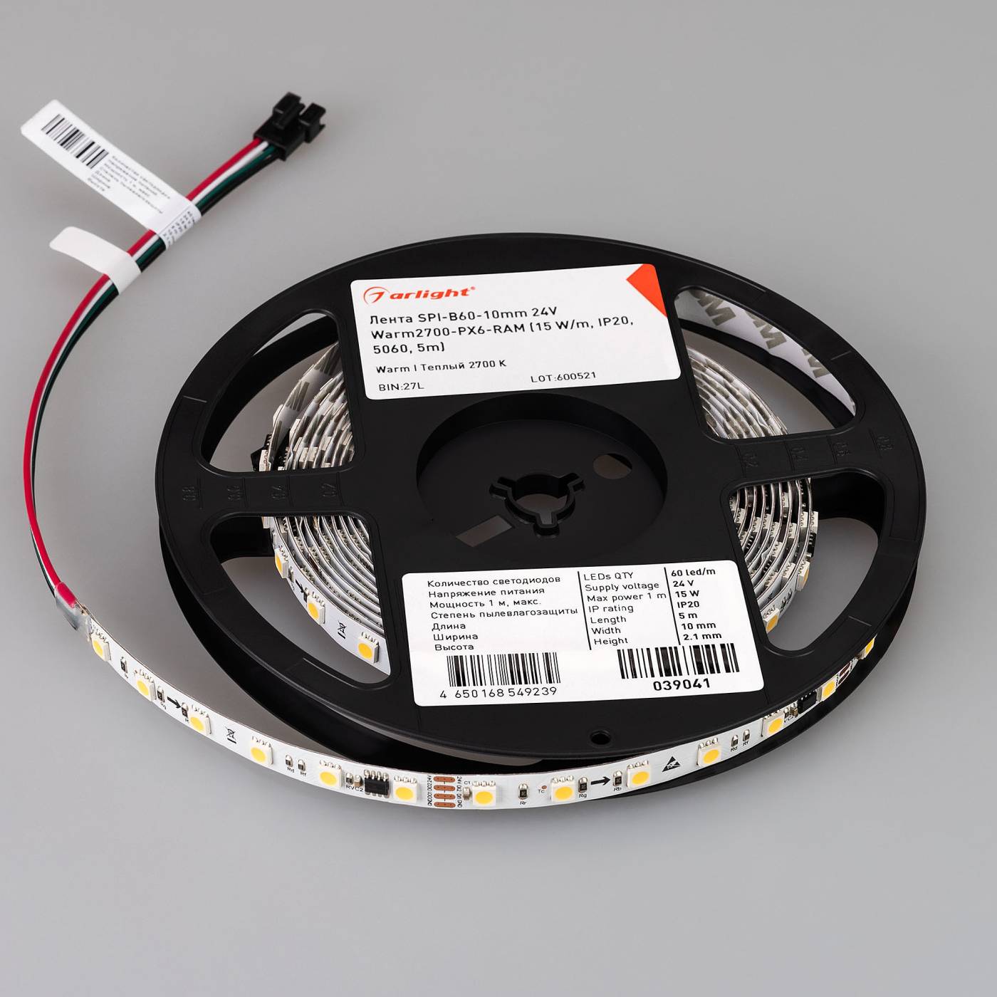 LED лента Arlight SPI открытая 039041