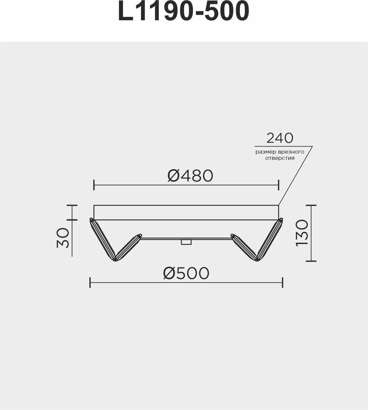 L1190-500 GD Потолочный светильник L LED4U L1190-500 GD