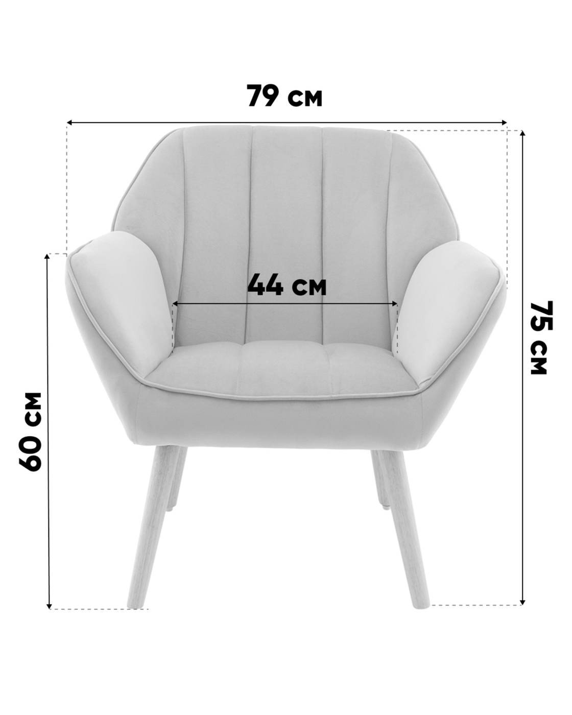 QH-2802K HLR-21 dark grey Кресло Stool Group Руди QH-2802K HLR-21 dark grey