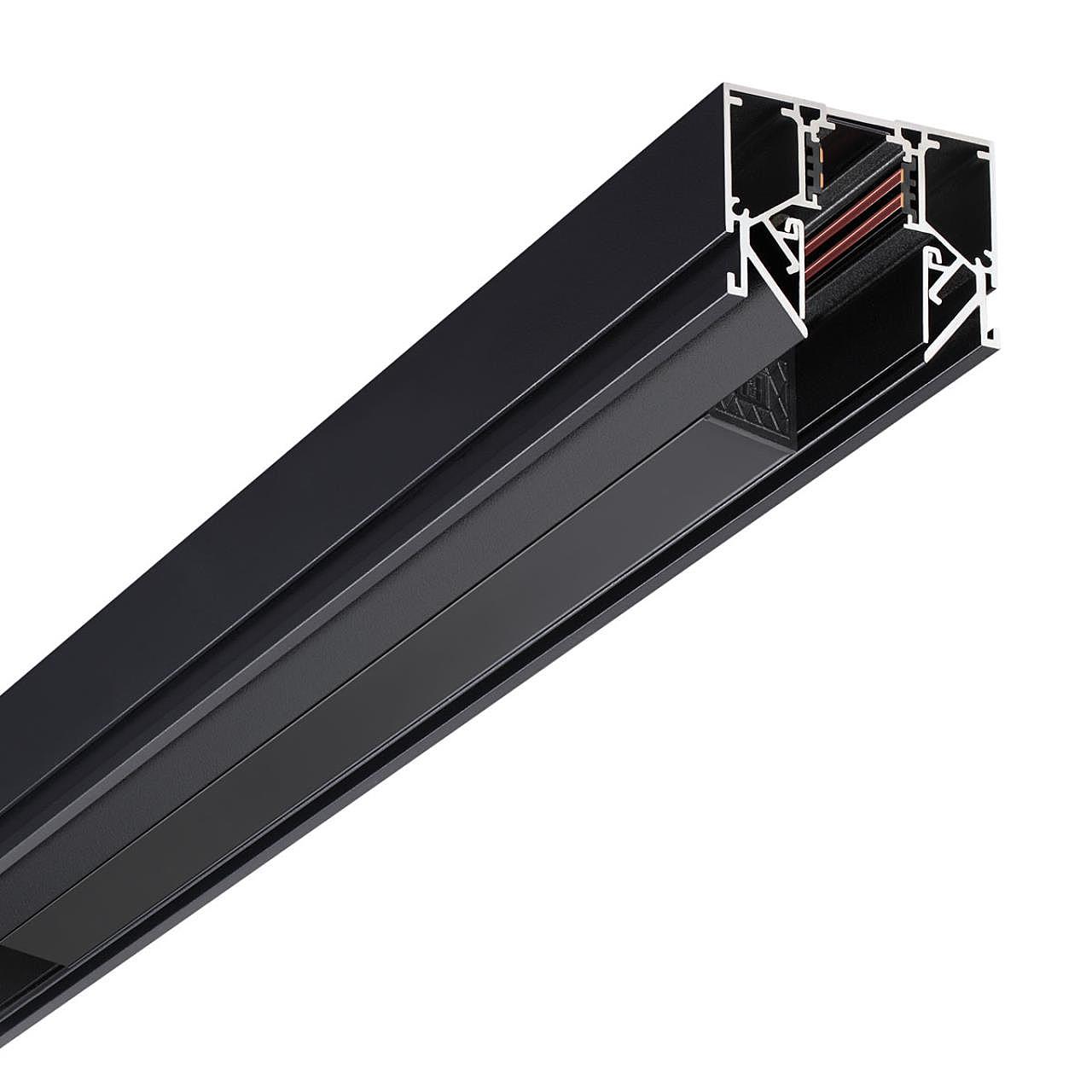 Шинопровод Novotech Flum 135242