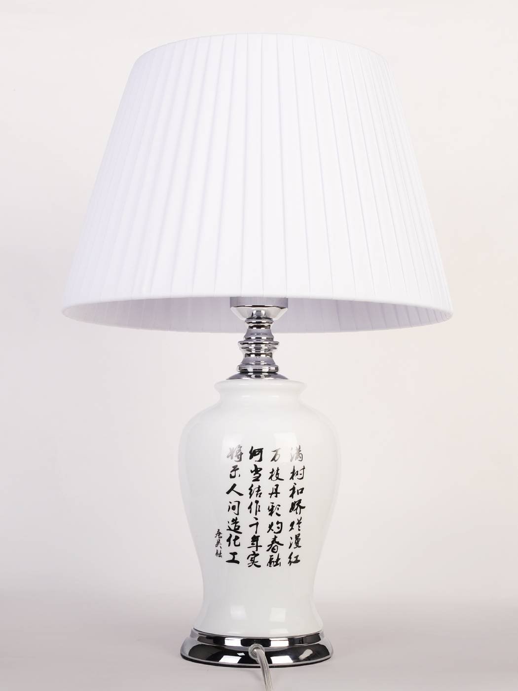 MT502 Настольная лампа Abrasax MT502 MT502