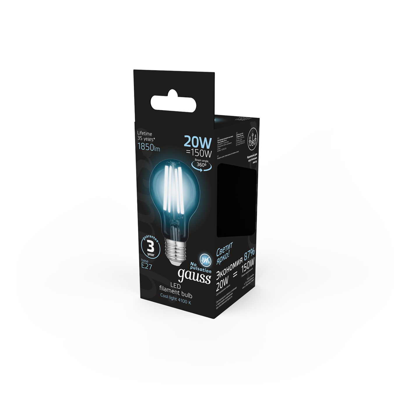 Светодиодная лампа Gauss Filament А60 102902220