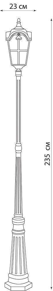 Столб фонарный уличный Feron 11533