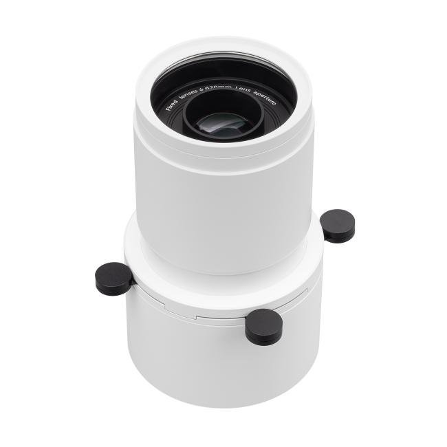 046747 Насадка кадрирующая Arlight Calipso 046747