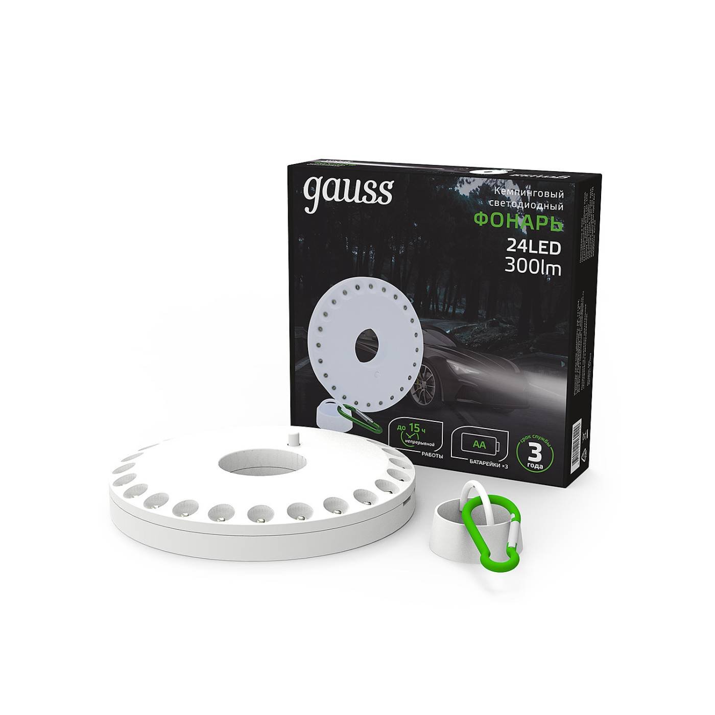 Фонарик Gauss Kemping GF003