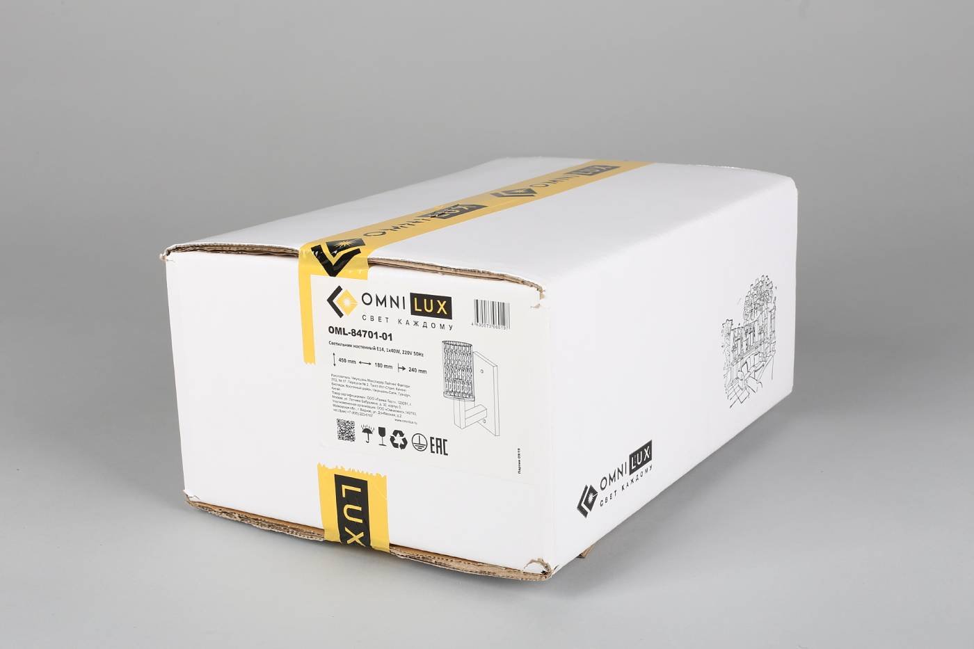 Настенное бра Omnilux Maiera OML-84701-01