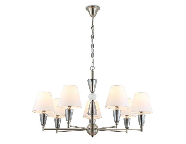 Подвесная люстра Ambrella Classic LH75256