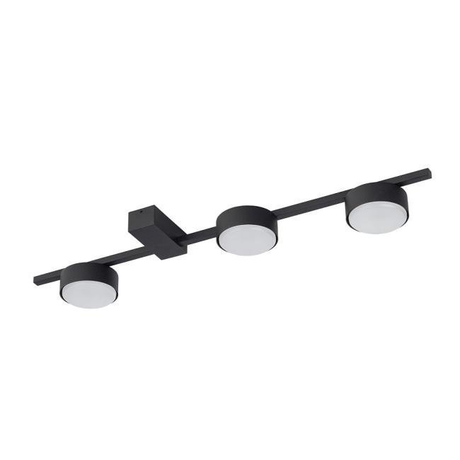 Светильник потолочный Nowodvorski Pills 8263