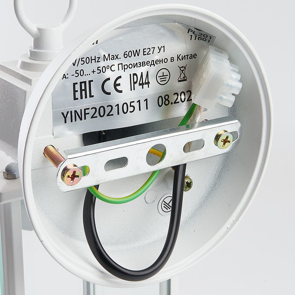 Уличный настенный светильник Feron Санторини 11601