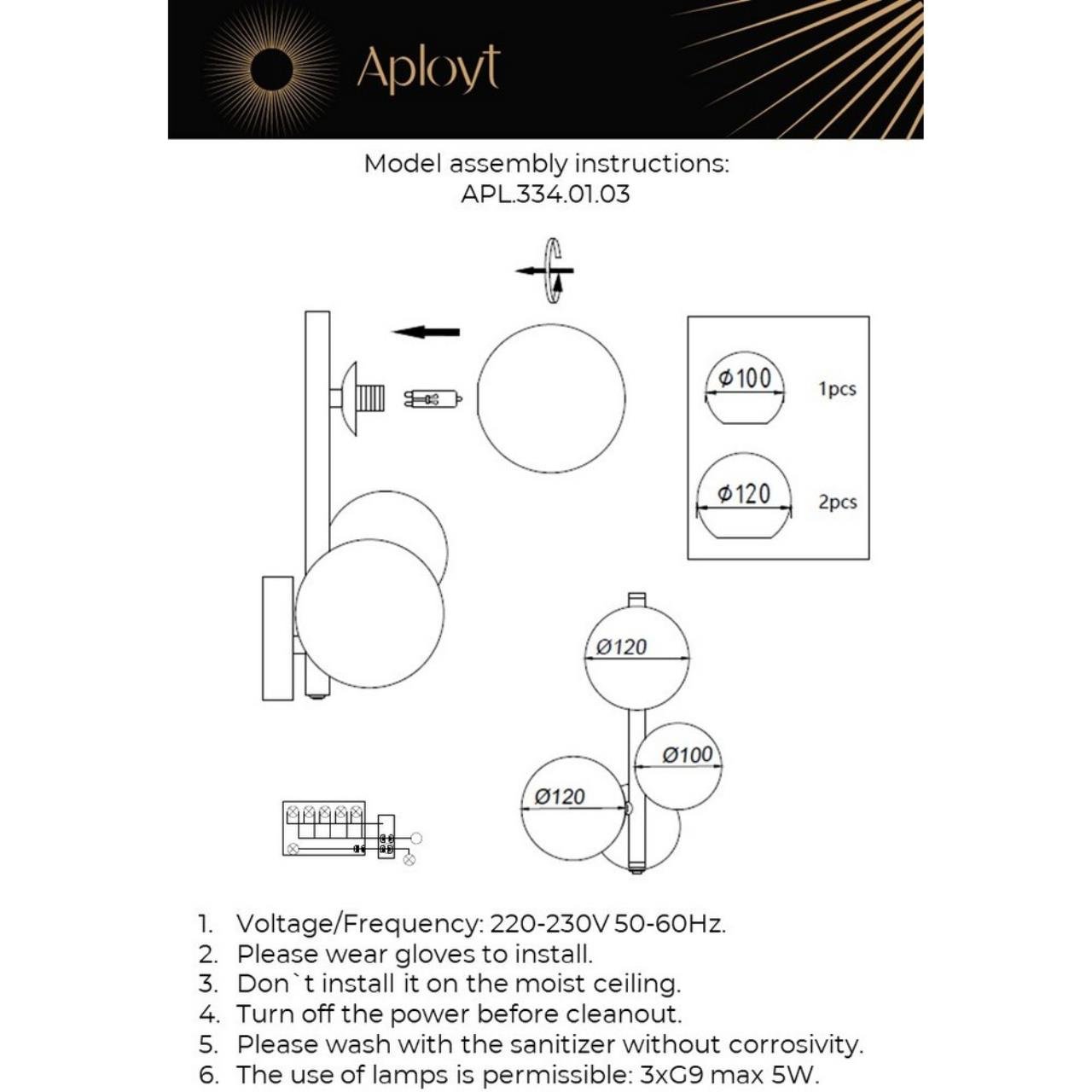 Настенное бра Aployt Feliche APL.334.01.03